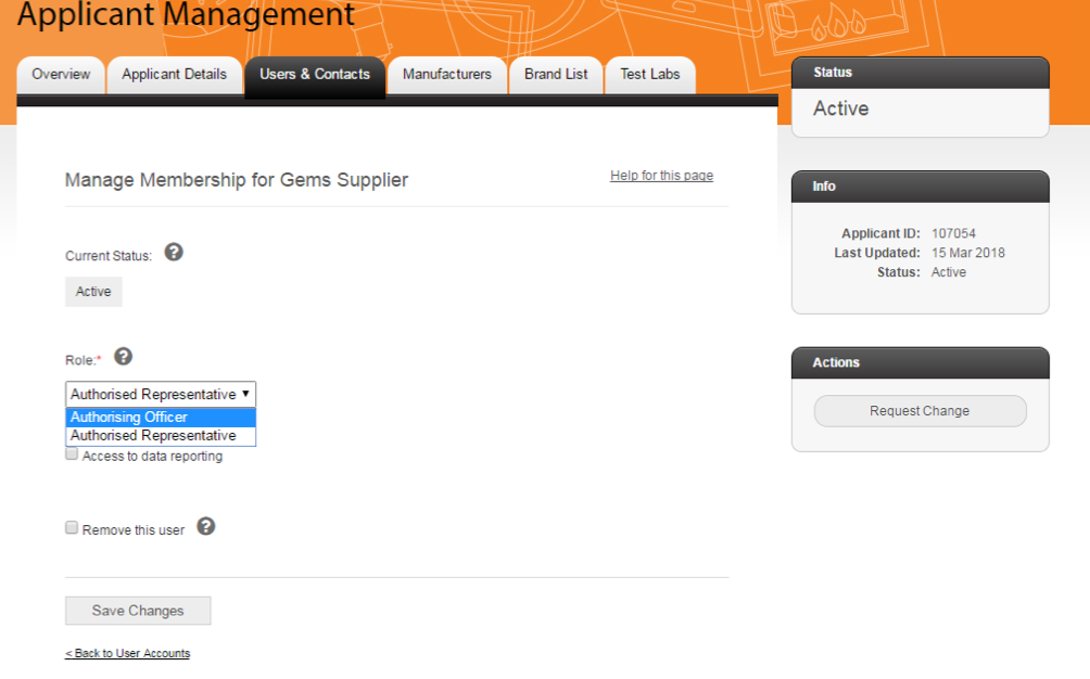 Screenshot of Figure 2: Manage Membership page