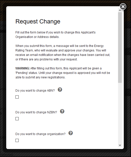 Screenshot Figure 2: Request Change pop-up page