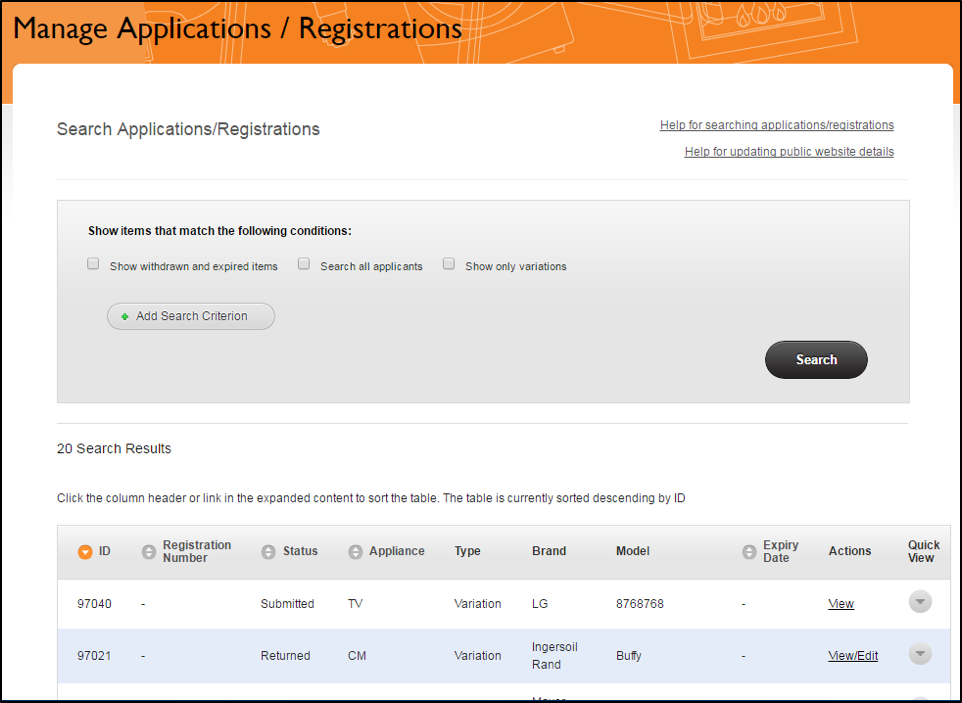Screenshot of the manage applications/registrations page where users can search for a registration